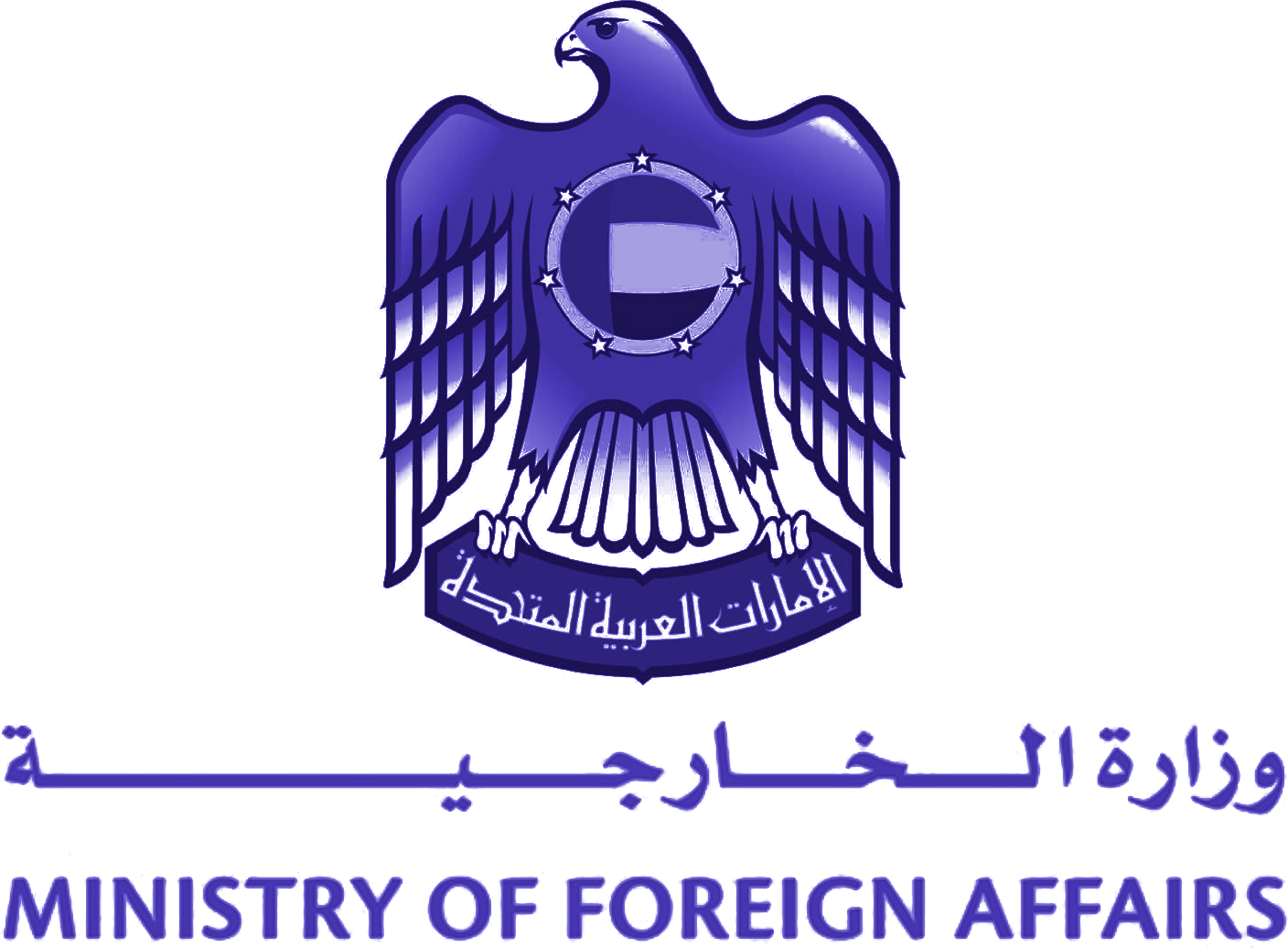 UAE Ministry of Foreign Affairs logo