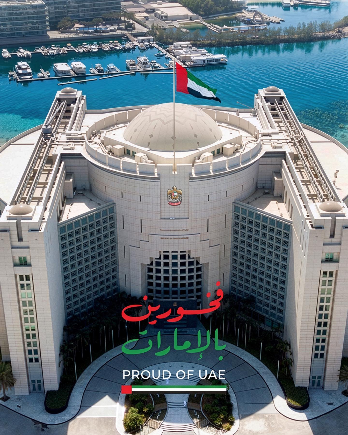 MOFA Selected Public Social Visuals preview